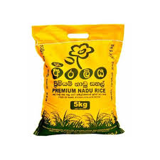Araliya Nadu Rice 5Kg